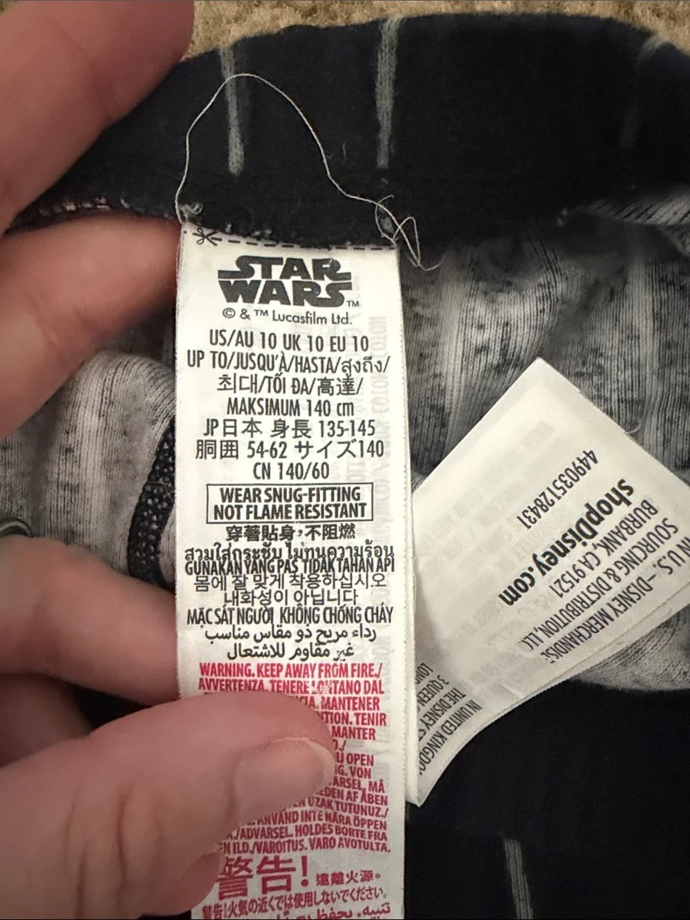 Boy’s Disney Star Wars Darth Vader Pajama Set